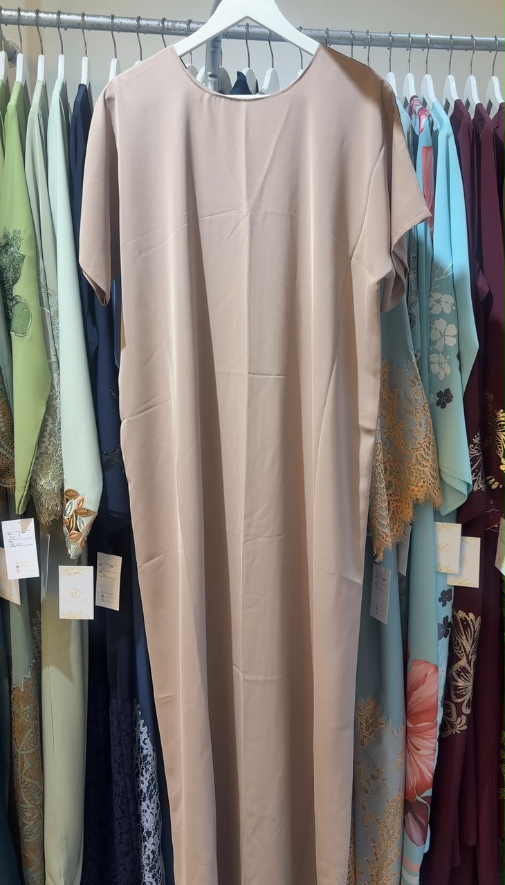 Beige inner dress
